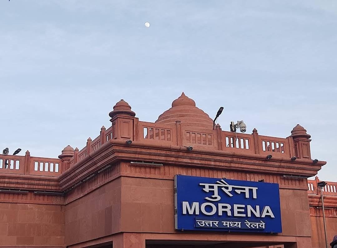 Morena Railway Station